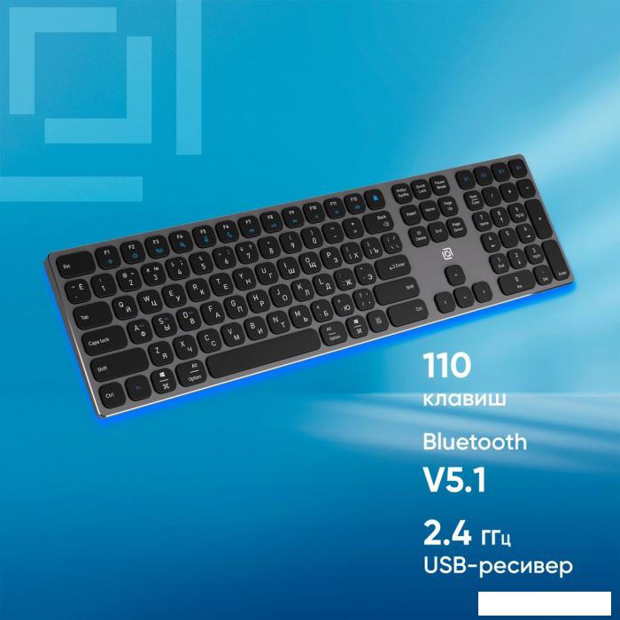 Клавиатура Oklick K867W - фото