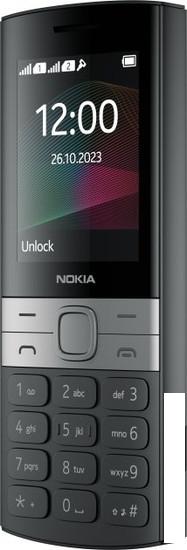 Кнопочный телефон Nokia 150 (2023) Dual SIM ТА-1582 (черный) - фото