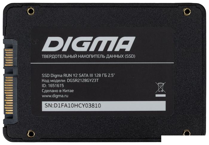 SSD Digma Run S9 128GB DGSR2128GY23T - фото