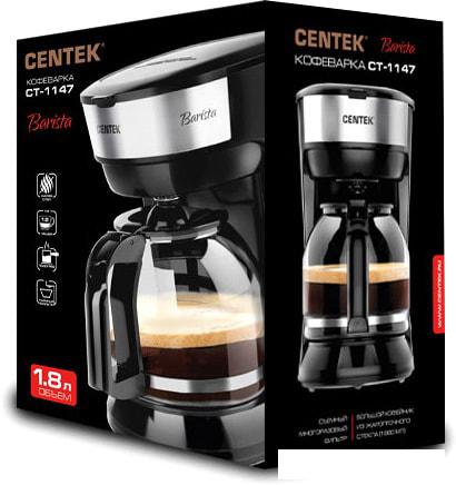 Капельная кофеварка CENTEK CT-1147 - фото