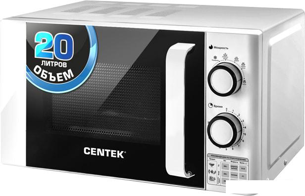 Микроволновая печь CENTEK CT-1585 - фото