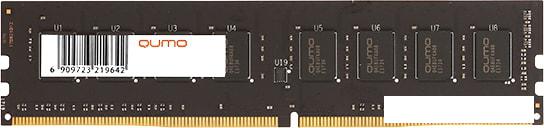 Оперативная память QUMO 8GB DDR4 PC4-19200 QUM4U-8G2400P16 - фото