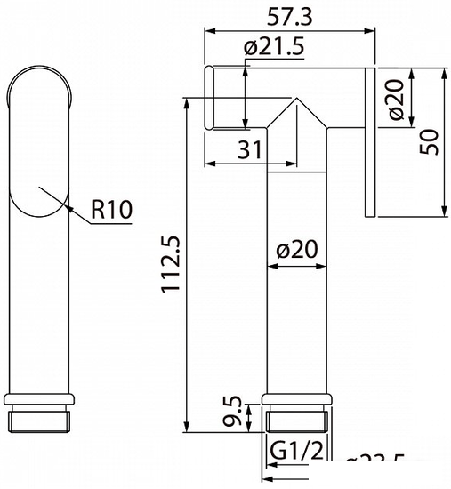 Гигиенический душ IDDIS 020SB0Gi20 - фото