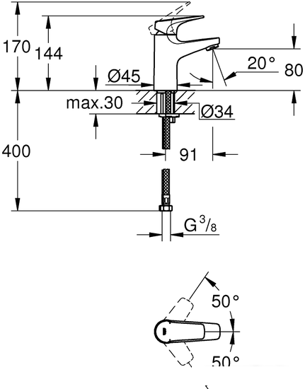 Смеситель Grohe BauFlow 23752000 - фото