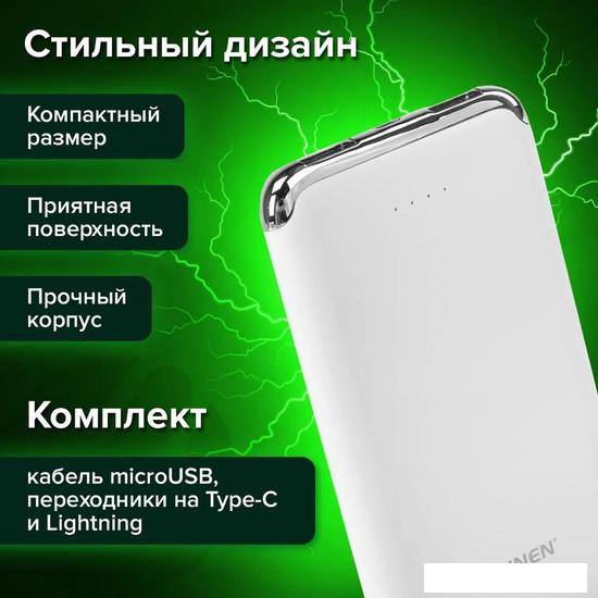 Внешний аккумулятор Sonnen Powerbank K611 6000mAh (белый) - фото