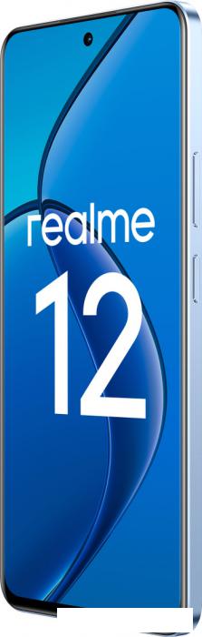 Смартфон Realme 12 RMX3871 8GB/512GB международная версия (голубой рассвет) - фото