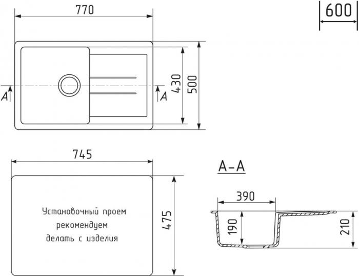 Кухонная мойка Mixline ML-GM31 552197 (ультра-черный) - фото