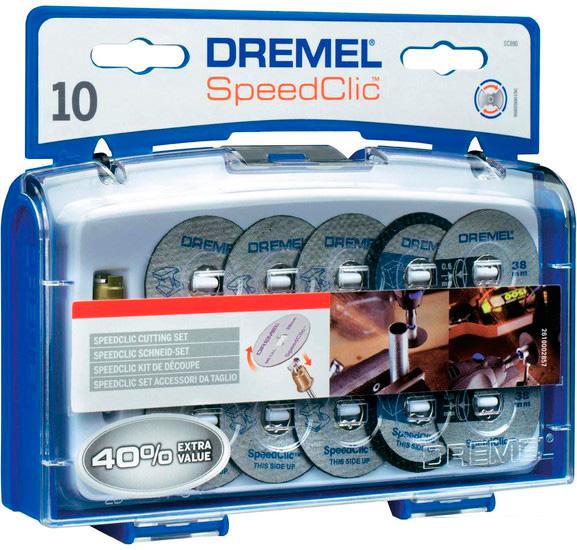 Набор оснастки Dremel SC690 EZ SpeedClic 11 предметов [2615S690JA] - фото