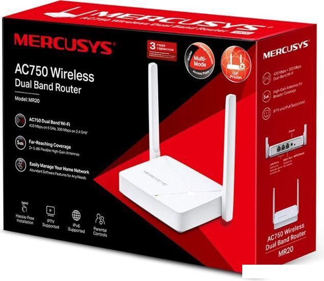 Wi-Fi роутер Mercusys MR20 - фото