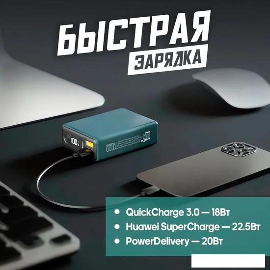 Внешний аккумулятор Olmio QX-10 10000mAh (темно-зеленый) - фото