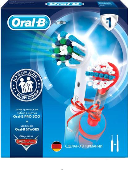 Комплект зубных щеток Oral-B Pro 1 Cross Action и Kids D16.513.1U + D100.410.2K (черный) - фото