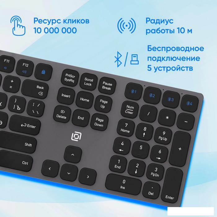 Клавиатура Oklick K867W - фото