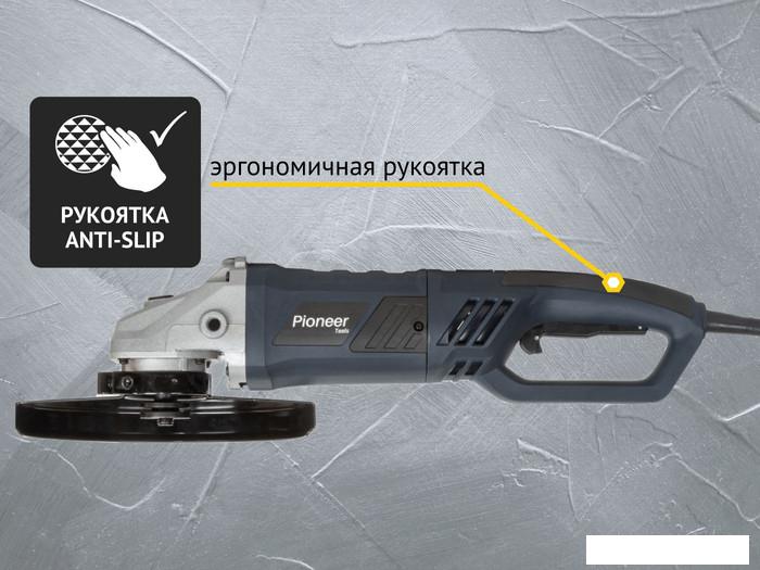 Угловая шлифмашина Pioneer Tools AG-E2400-230-01C - фото