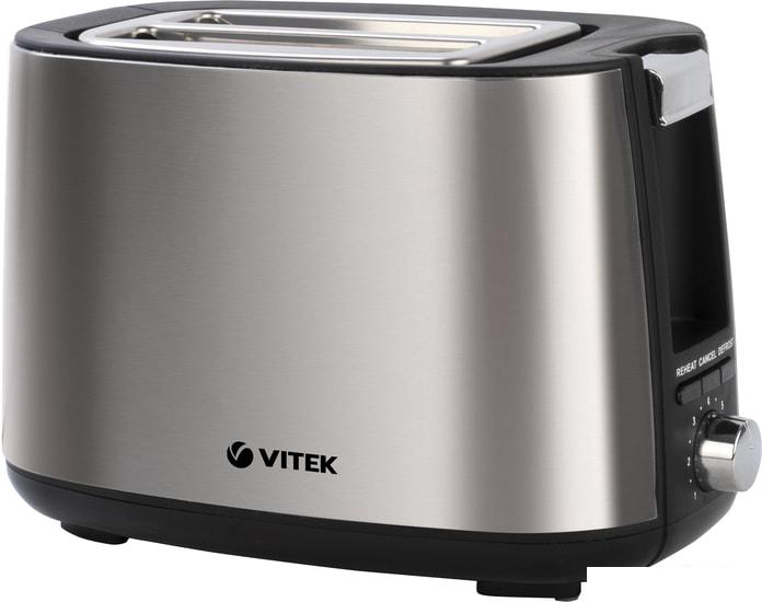 Тостер Vitek VT-7170 - фото