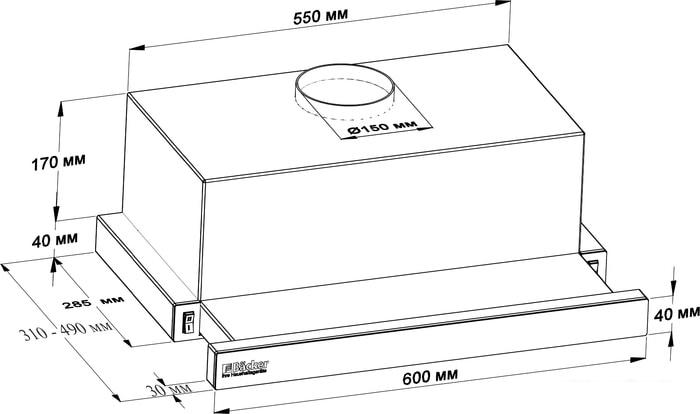 Кухонная вытяжка Backer TH60L-15F1K-BG - фото