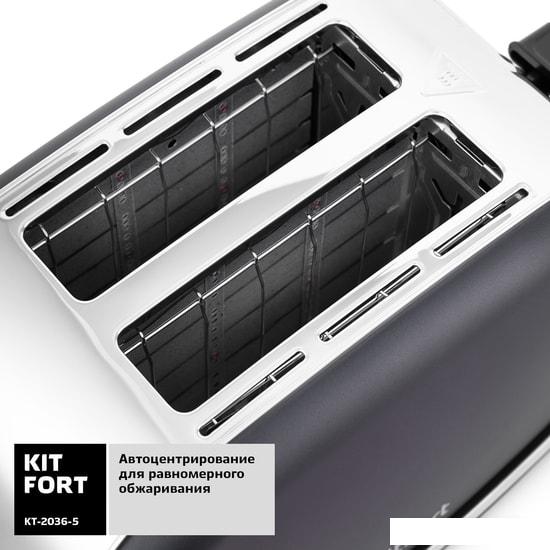 Тостер Kitfort KT-2036-5 (графит) - фото