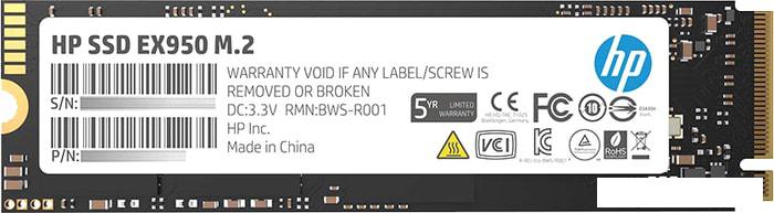SSD HP EX950 512GB 5MS22AA - фото