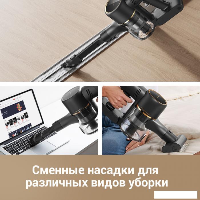 Пылесос Dreame Cordless Vacuum Cleaner R10 Pro Aqua - фото