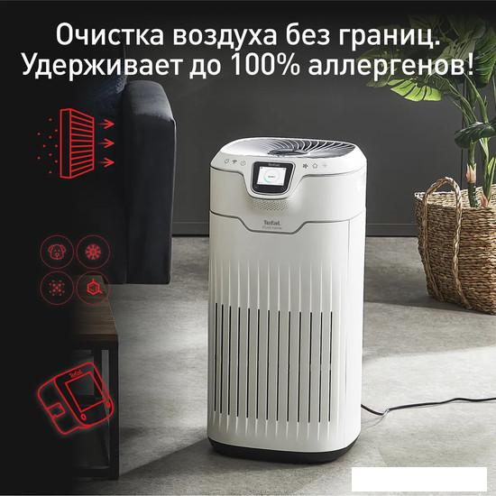 Очиститель воздуха Tefal Pure Home PT8080F0 - фото