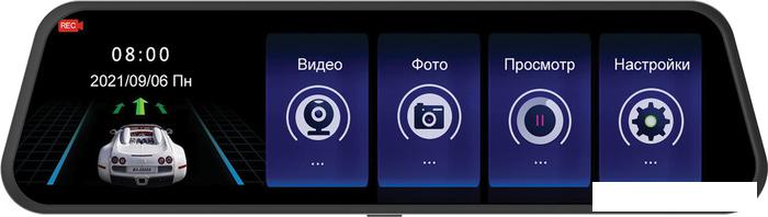 Видеорегистратор-зеркало Digma FreeDrive 606 Mirror Dual - фото