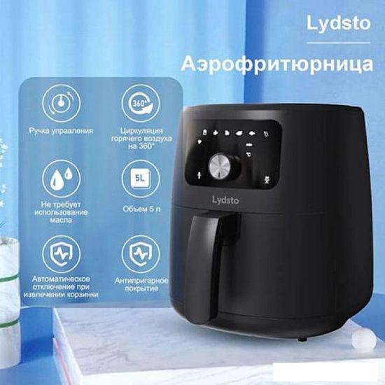 Аэрогриль Lydsto Smart Air Fryer 5L XD-ZNKQZG03 (европейская версия, черный) - фото