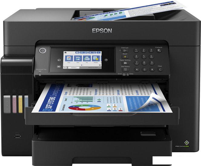 МФУ Epson L15160 - фото