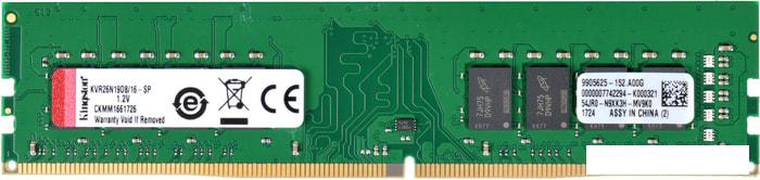 Оперативная память Kingston ValueRAM 16GB DDR4 PC4-21300 KVR26N19D8/16 - фото
