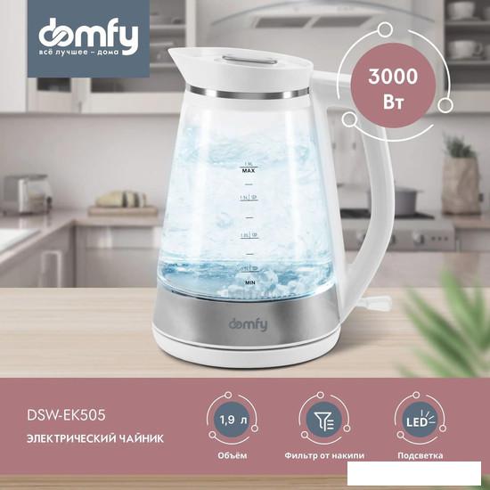 Электрический чайник Domfy DSW-EK505 - фото