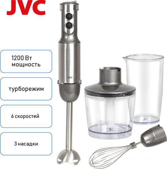 Погружной блендер JVC JK-HB5021 - фото