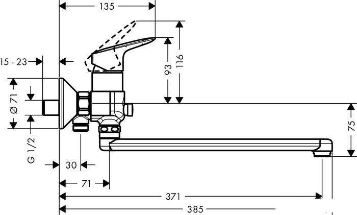 Смеситель Hansgrohe Logis 71402000 - фото