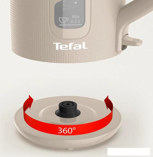 Электрический чайник Tefal Morning Fair Grey KO2M0B10 - фото