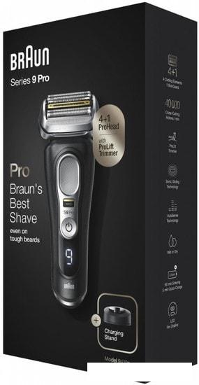 Электробритва Braun Series 9 Pro 9410s Wet & Dry - фото