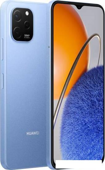 Смартфон Huawei Nova Y61 EVE-LX9N 4GB/128GB с NFC (сапфировый синий) - фото