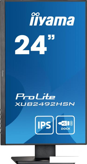 Монитор Iiyama ProLite XUB2492HSN-B5 - фото