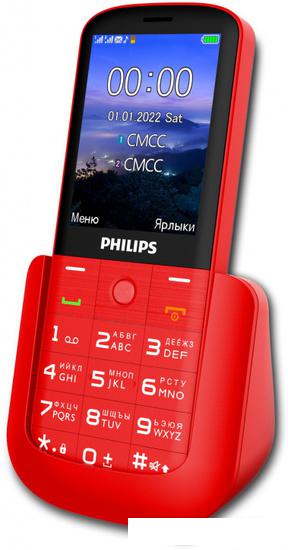 Кнопочный телефон Philips Xenium E227 (красный) - фото