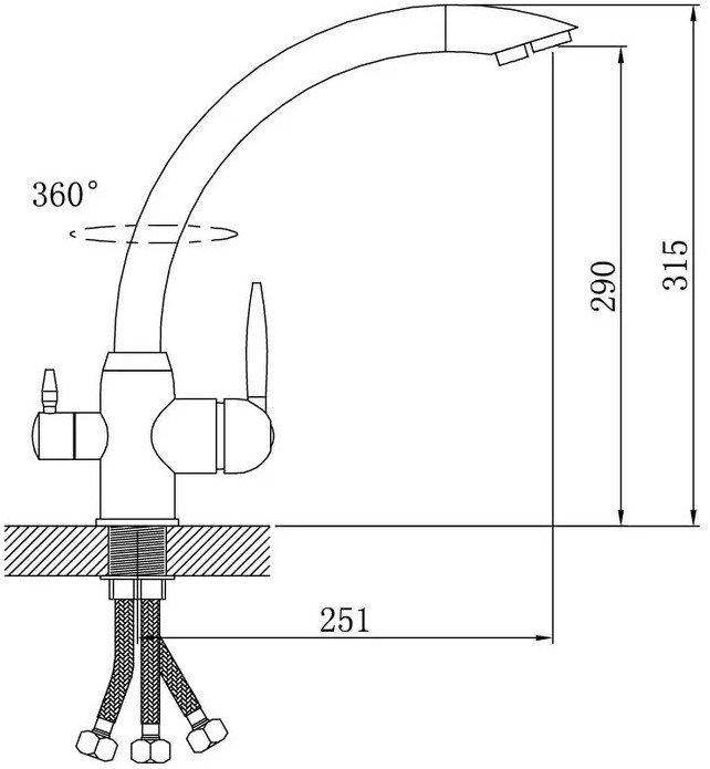 Смеситель Potato P4099 - фото