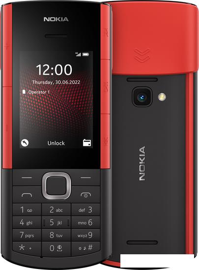 Кнопочный телефон Nokia 5710 XpressAudio Dual SIM ТА-1504 (черный) - фото