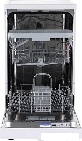 Отдельностоящая посудомоечная машина Hotpoint-Ariston HSFE 1B0 C - фото