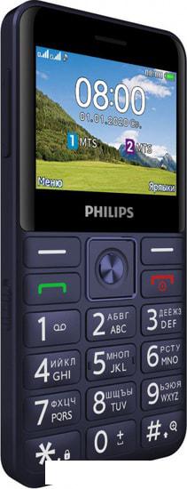 Мобильный телефон Philips Xenium E207 (синий) - фото