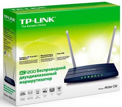 Беспроводной маршрутизатор TP-Link Archer C50 - фото