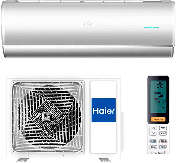 Сплит-система Haier Jade Super Match AS50S2SJ1FA-S/1U50JECFRA - фото