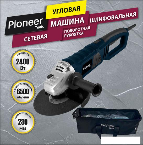 Угловая шлифмашина Pioneer Tools AG-E2400-230-01C - фото