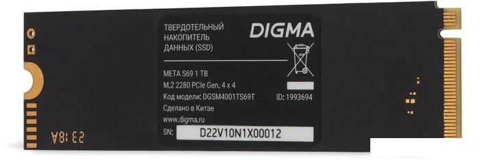 SSD Digma Meta S69 1TB DGSM4001TS69T - фото