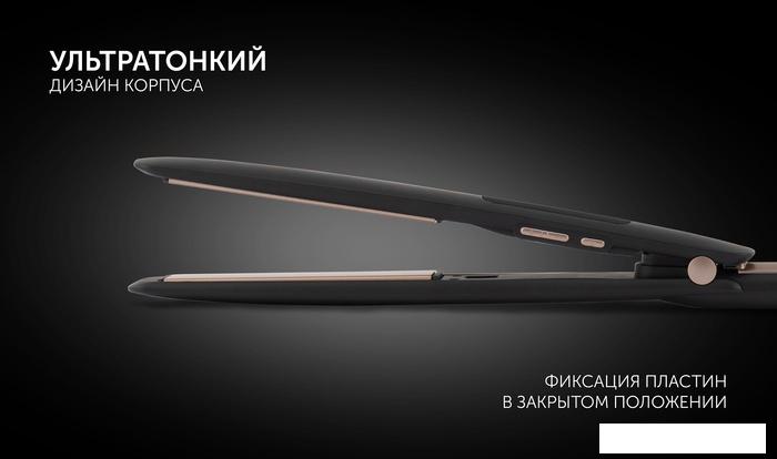 Выпрямитель Polaris PHS 5012KT UltraSlim Digital Pro - фото