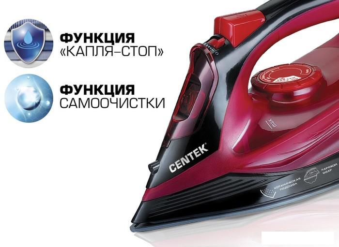 Утюг CENTEK CT-2351 (красный) - фото