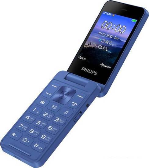 Кнопочный телефон Philips Xenium E2602 (синий) - фото