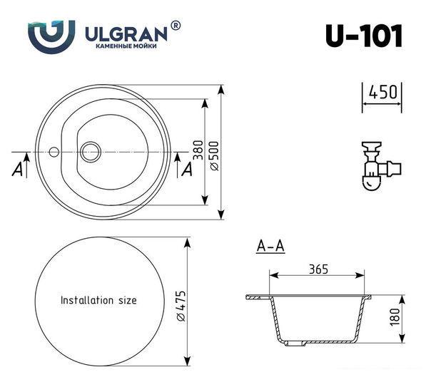 Кухонная мойка Ulgran U-101 (ультра-белый) - фото