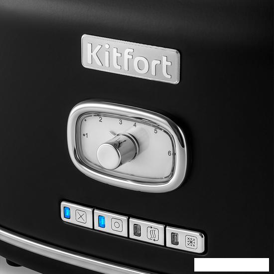 Тостер Kitfort KT-2075-2 - фото