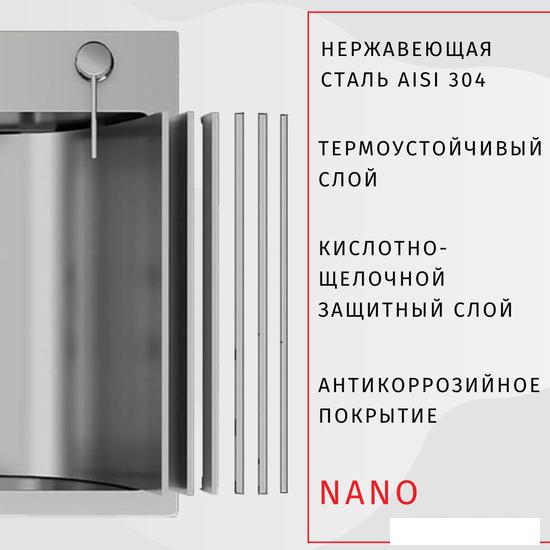 Кухонная мойка ARFEKA AF 780*505 L Satin Nano - фото