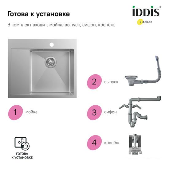 Кухонная мойка IDDIS Haze HAZ59SRi77 - фото